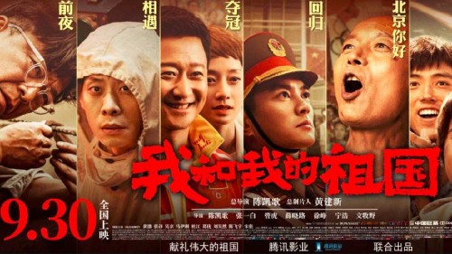 仿制假南方大学文凭毕业证